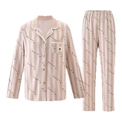 MYBODY商场同款睡衣套装情侣款印花可外穿棉质磨毛长袖长裤家居服