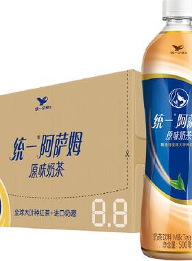 统一阿萨姆奶香浓郁经典奶茶