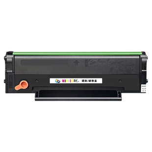 适用奔图TO-2300H墨粉盒BP2300NW硒鼓BP2300W BM2300A打印机墨盒PANTUM BM2300AW BM2300NW一体机晒鼓易加粉