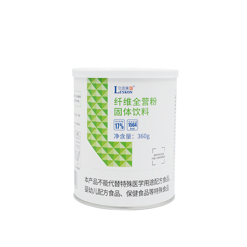 纤维全营粉矿物质维生素立适康