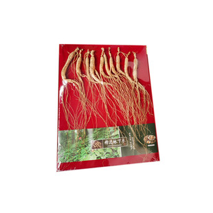 【10支】长白山老山参高档礼盒装东北林下参籽货人参泡酒参干货