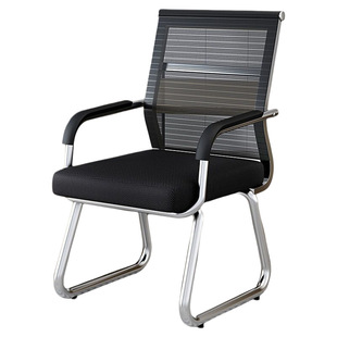 人体工学电脑椅子舒适家用透气久坐护腰靠背座椅办公学习书桌宿舍