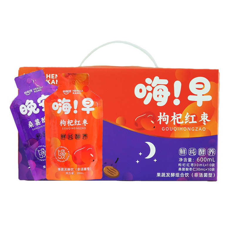 红枣枸杞原浆桑葚酸枣仁早晚搭配