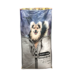 犬力狗粮犬粮幼犬高钙狗粮包邮