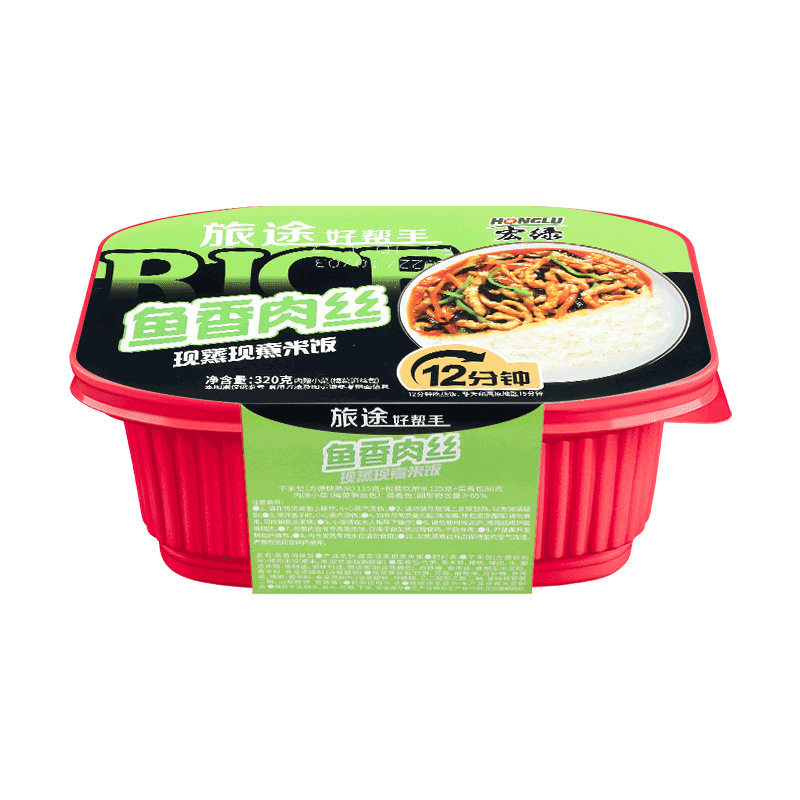 宏绿自热米饭320g/盒户外加班