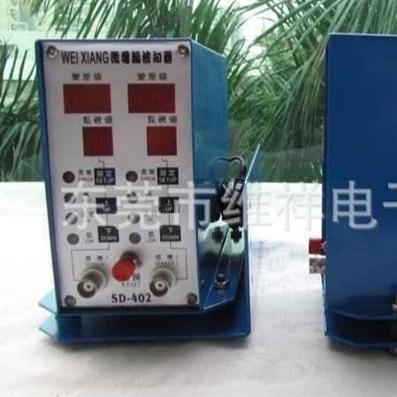 微电脑下死点检知器工业五金冲床感应器冲压模下死点检知器SD-402