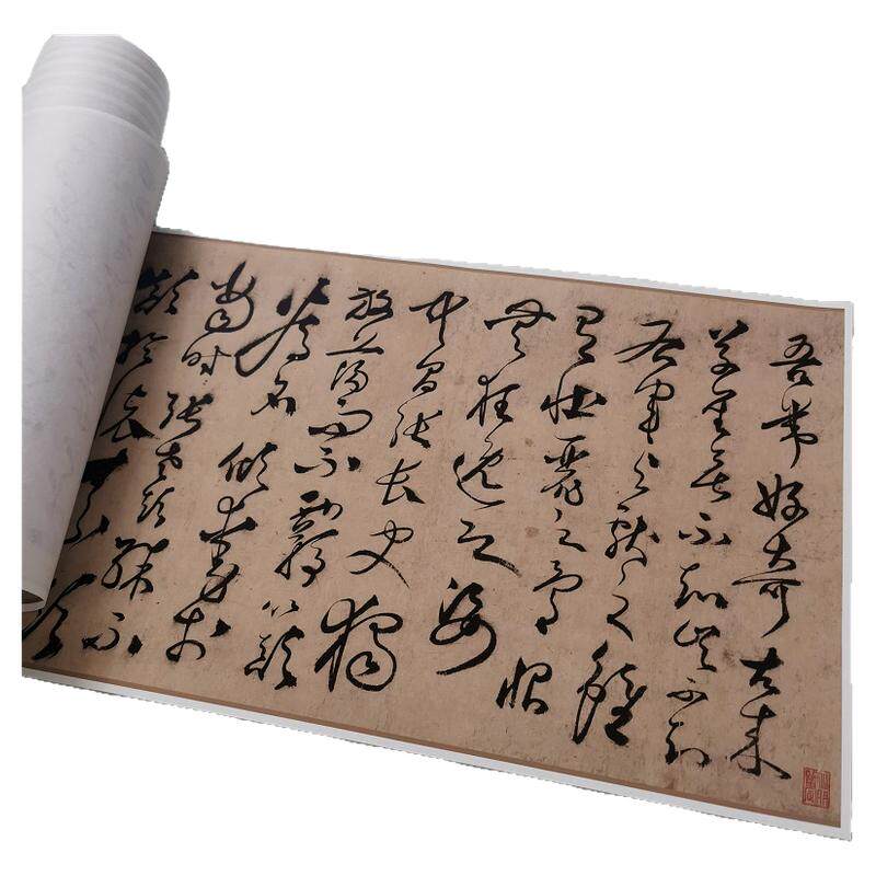 高清艺术喷绘画芯宣纸绢布卷轴画