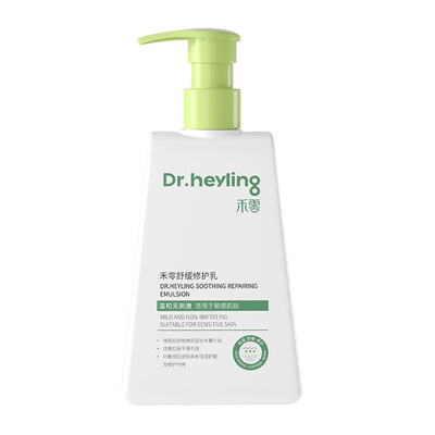 身体面部适用全家适用清爽保湿