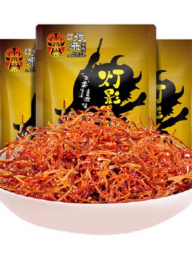张飞牛肉五香灯影牛肉丝100g*3袋