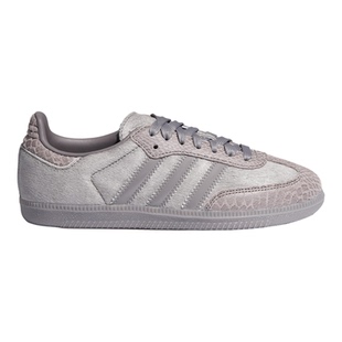 adidas阿迪达斯三叶草男女SAMBA OG WORI运动休闲鞋IH9160