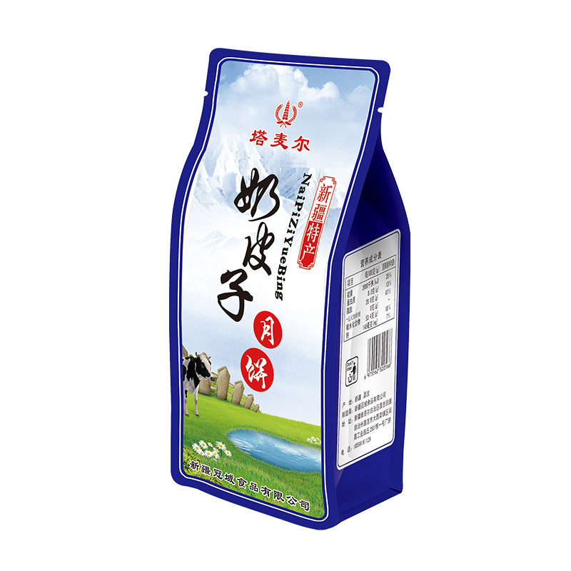 塔麦尔奶皮子月饼新疆特产