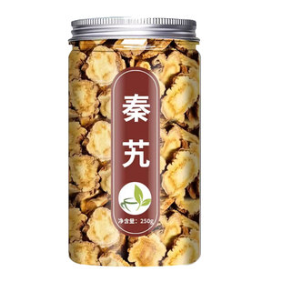 秦艽中药材的功效与作用官方旗舰店500g正品新货泡水喝野生大片