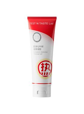 TESTNTASTE按摩膏赠送刮痧板