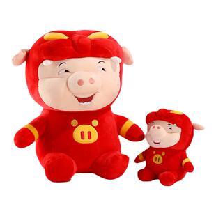 正版ggbond玩偶猪猪侠色眯眯坏笑小猪男女孩毛绒玩具朋友动漫礼物