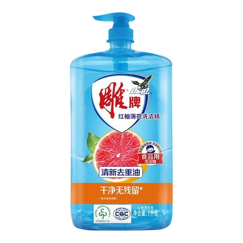 雕牌洗洁精红柚薄荷大桶可清洗食品去油家庭装冲洗无残留学生宿舍