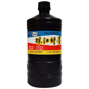 珠江牌墨汁书法专用书画墨液大瓶大容量460ml墨水毛笔用瓶装国画