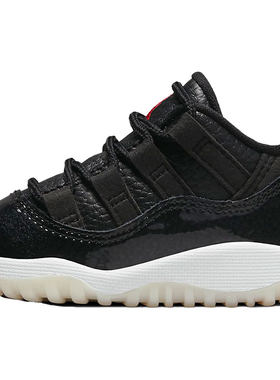 Nike/耐克特价优惠儿童时尚潮流运动舒适休闲篮球鞋505836-001