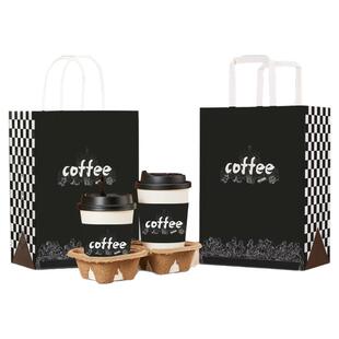 牛皮纸袋定制奶茶外卖打包袋手提袋咖啡单杯双杯袋定做包装袋纸袋