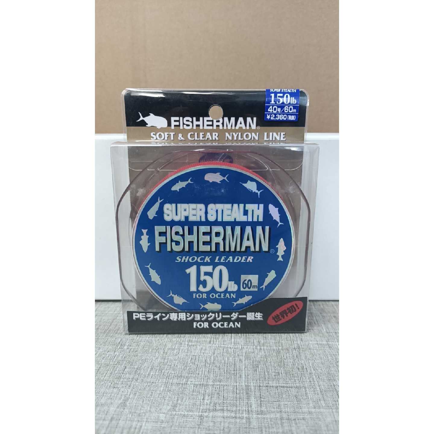 议价FISHERMAN菲诗曼尼龙前导线路亚海钓波爬前导线40号可维修