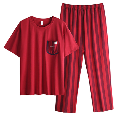 轩靓睡衣男士春夏季纯棉短袖长裤