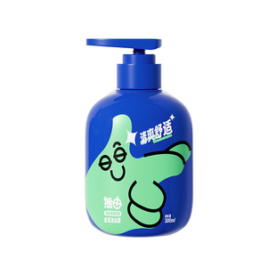 无由青少年清爽控油沐浴露净爽洗发水300ml