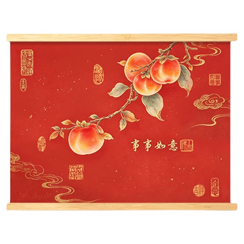 新年事事如意挂画轴客厅装饰画