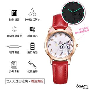 儿童手表女孩小学生女童可爱卡通幼儿防水防摔指针式小孩子电子表