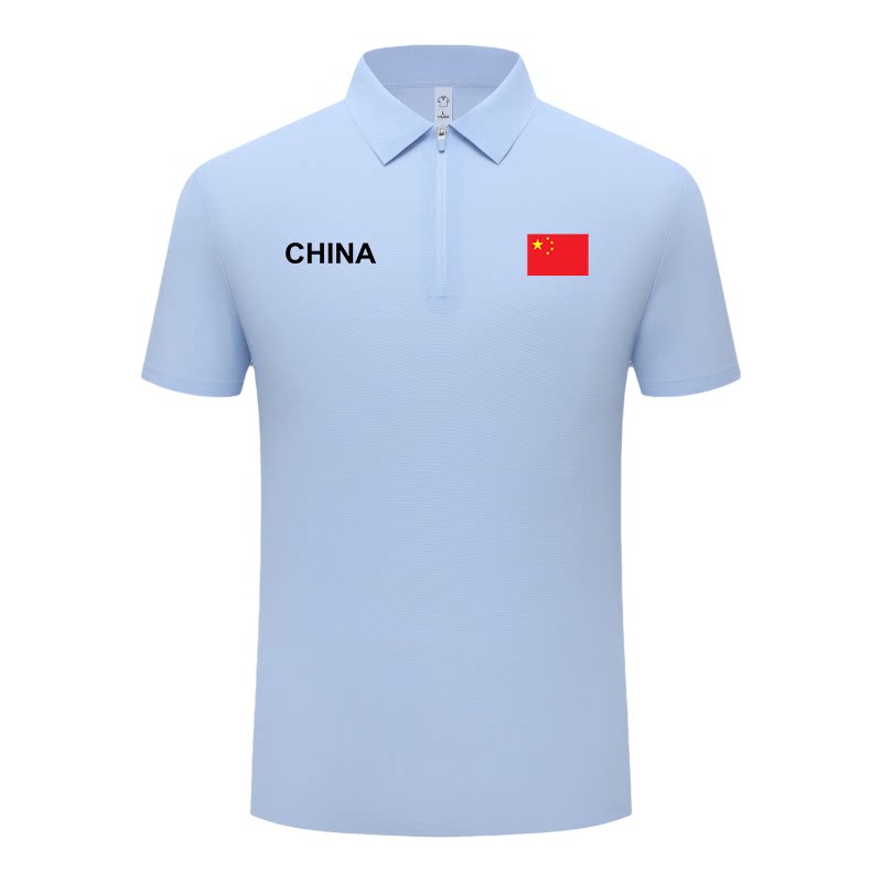 国家队冰丝POLO衫夏季短袖速干亲肤舒适工作休闲刺绣logo订做t恤