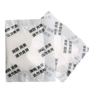 小便固化剂尿液凝固剂除臭剂车载马桶强吸水除味户外厕所宝宝马桶