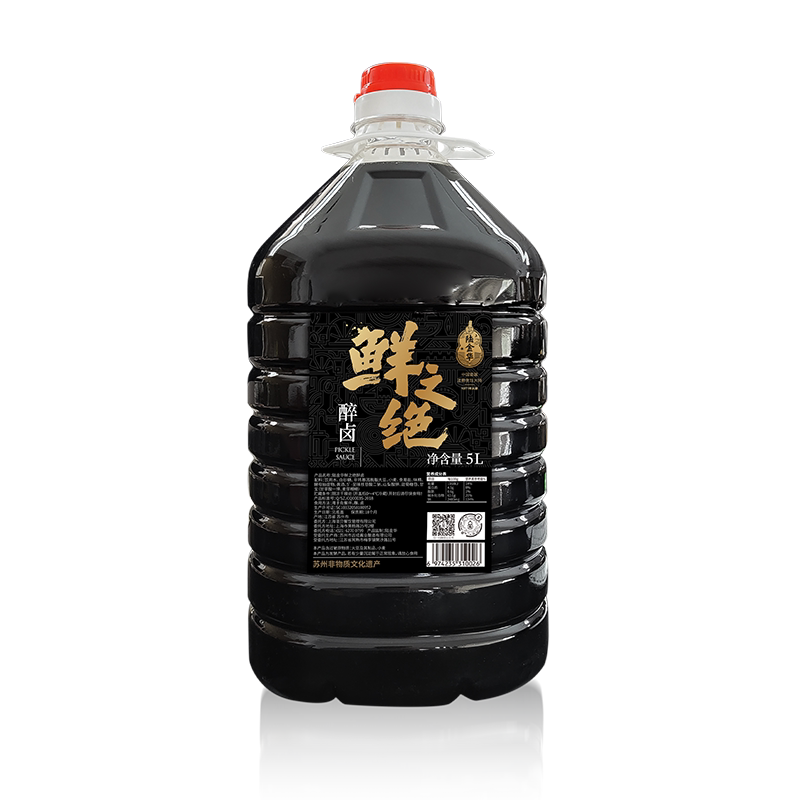 【官方旗舰店】鲜之绝醉卤 5L  熟醉生醉虾蟹 本帮菜 商用 醉卤汁