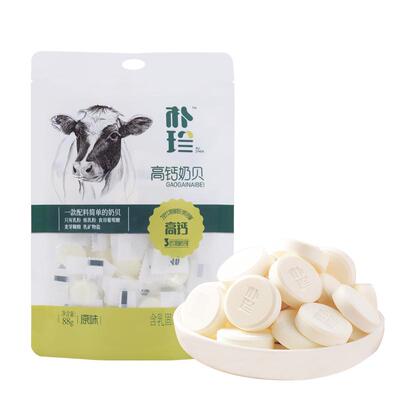 内蒙古牛初乳奶贝配料简单