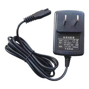 理发器充电器线婴儿童成人电推子剃头刀充电线电源适配器通用配件