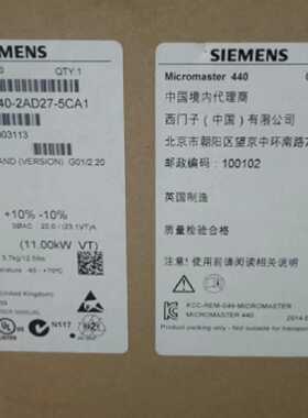 议价6SE6420-2AD27-5CA1适用