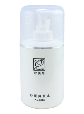 调理敏感肌肤舒缓肌肤不适