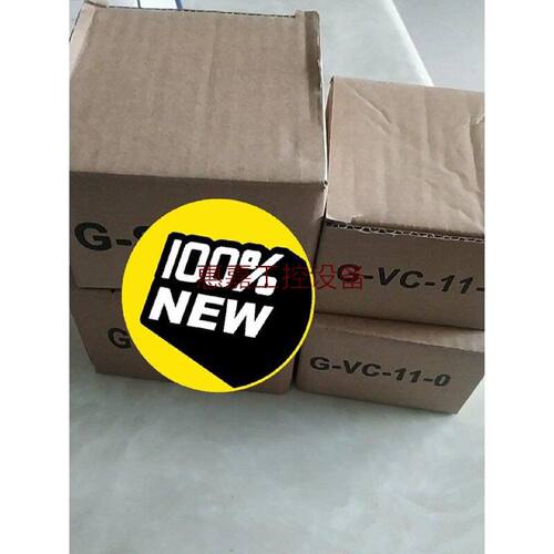 GICOM广播扬声器吸顶式喇叭GSPK11.GVC11音量控制开关先议价