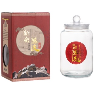 新会陈皮包装盒空礼盒玻璃瓶密封罐手提礼品盒伴手礼盒定做订做