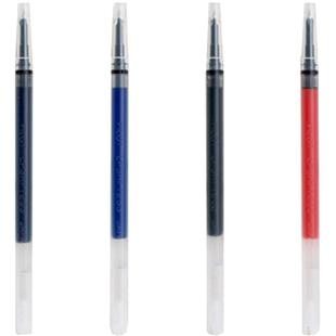 日本pilot百乐juice up果汁笔芯按动式juiceup中性笔替芯0.4/0.5黑色ST笔尖刷题正品官方旗舰店官网