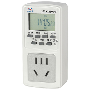 电子定时器插座预约充电循环开关家用全自动智能时控断电空调电源