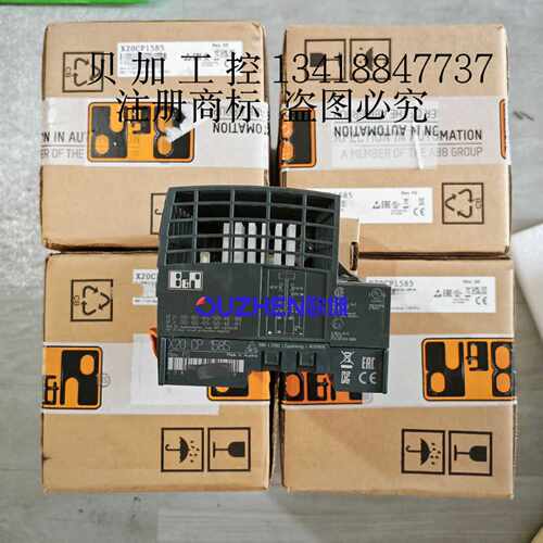 议价贝加莱CPU模块X20CP1585全新原装正品 现货 奥地利原厂 议价