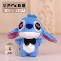 Павлин синий