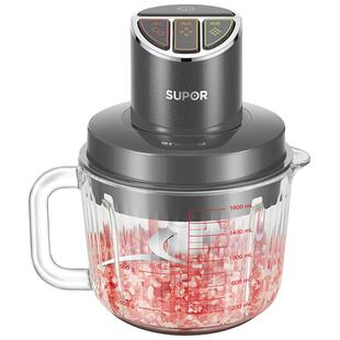 苏泊尔绞肉机家用多功能电动小型搅拌机料理机打肉机2025新款正品