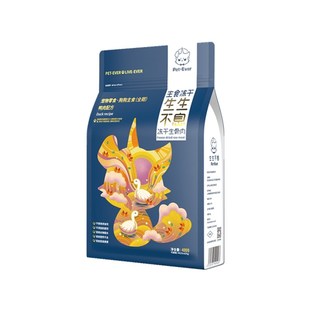 生生不息冻干狗零食主食生骨肉狗粮增肥伴粮神器犬粮通用400g