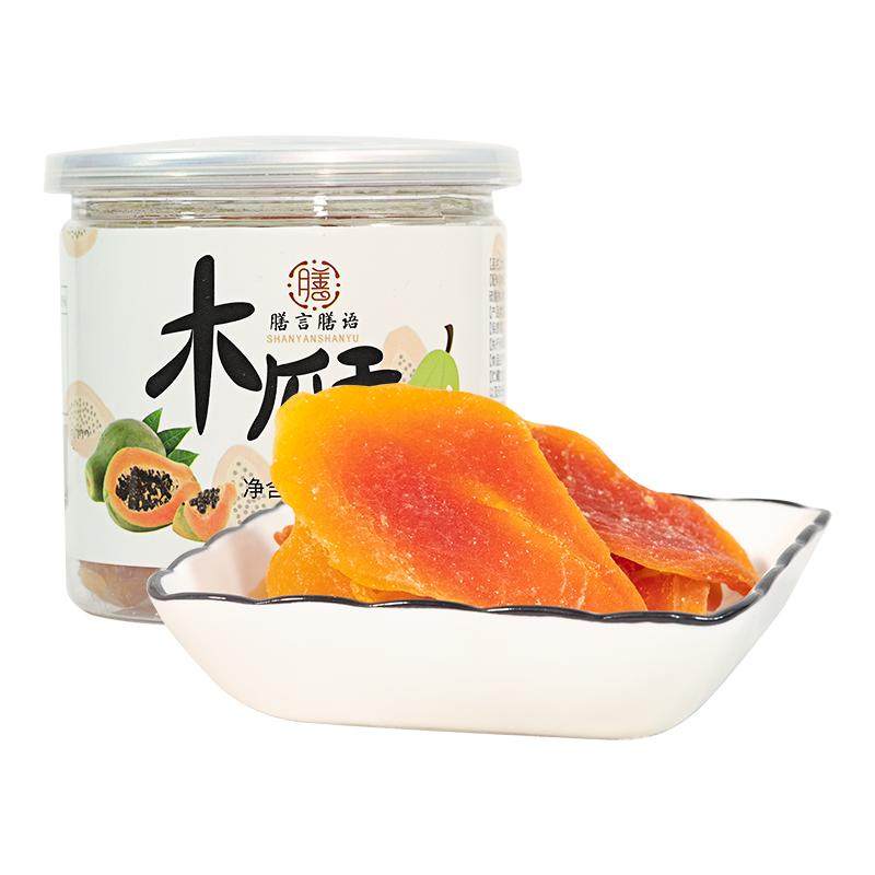 膳言膳语木瓜干100gx5罐