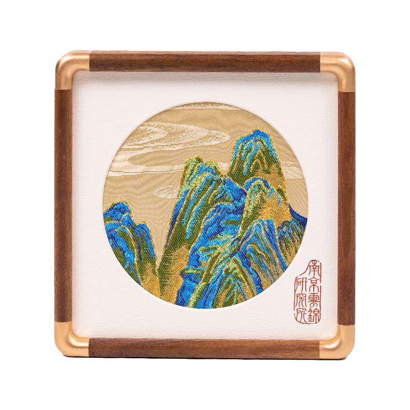 千里江山图南京云锦研究所摆件非遗手工礼盒送老师送长辈生日礼物