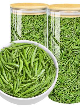 2026新春茶-明前特级雀舌茶250g