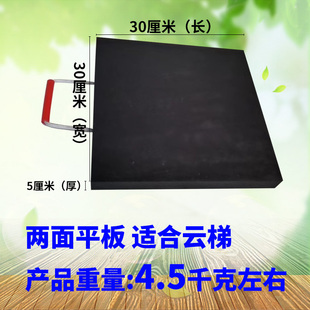 吊车支腿垫板超高分子量聚乙烯板抗压耐磨板泵车机械黑色垫块定制