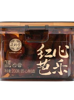 泉利堂红心芭乐200g蜜饯果脯果干