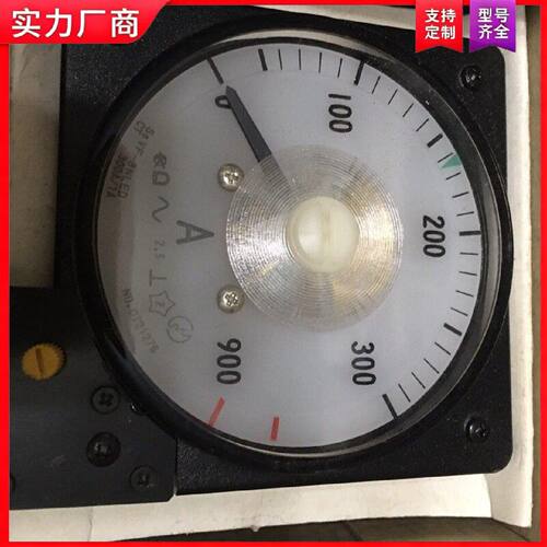 【适用】TOYO KEIKI VF-8NLED