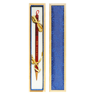 荣宝斋毛笔套装福瑞狼羊兼毫国画专业狼毫羊毫专业初学专用行书草书楷书文房四宝笔墨纸砚礼盒