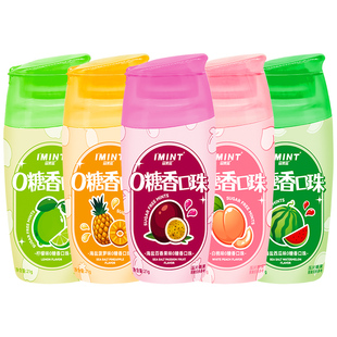 IMINT冰咖啡糖丝滑醇香润糖办公室开车薄荷醒神清凉黑咖啡糖果TZ